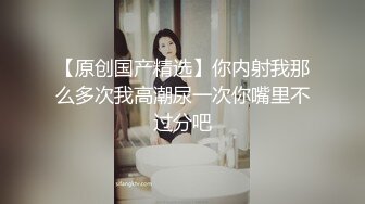 [2DF2]金三角猎艳约了个苗条大奶妹子啪啪，舔弄上位骑乘抽插后入大力猛操 - [BT种子]