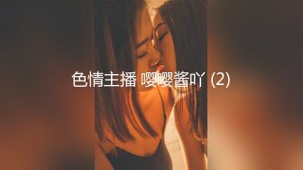 【父女乱伦】360摄像头，光头老爷子大战风骚女儿，真实刺激对白