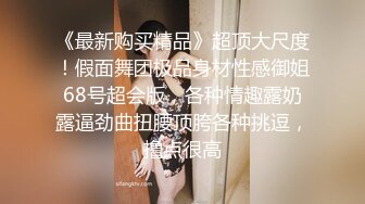 长卷发身材火辣的美少妇丰满大奶屁股翘凸，完美露脸鲍鱼同框粉鲍又大又长，一揉淫水长流