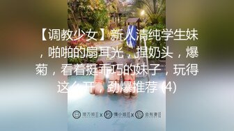 按耐不住性爱欲望,和单男3P齐操性瘾骚妻