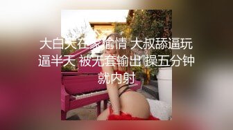 年少不知阿姨香 谁知阿姨是真骚 最新付费视频【694V】 (119)