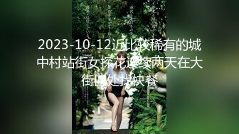 TM0165.王小妮.妈妈的性奴之路.性感少妇被儿子和同学调教成性奴.天美传媒