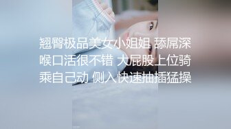 近距离浅入浅出女同学