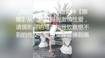  户外勾搭农村夫妻换妻4P啪啪，黑丝高跟诱惑交大鸡巴舔逼，让大哥从拖拉机上爆草车震