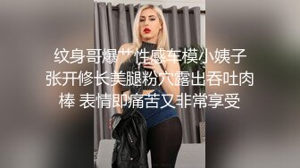 【168CM极品美腿短裙外围美妞】很主动舌吻互摸