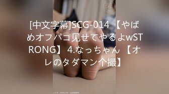 HEYZO 1273 相澤ひなたがペロペロしてあげる！ – 相澤ひなた