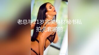 短发良家少妇 身材苗条在家被大鸡吧无套输出