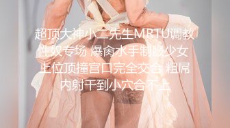 办公楼女厕全景偷拍连衣裙美女的小肥鲍鱼