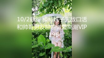 饭后无事女友细腻给舔