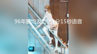 巧克力般丝滑的美少女 栽倒在她的年轻酮体上 不愿醒来