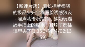 新人00后美女初下海！甜美极品尤物！贫乳奶子苗条，脱下内裤看超嫩小穴