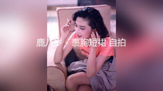 10/23最新 美少丰满大奶黑丝黑裤诱惑十足酒店寂寞求男人VIP1196