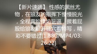 【星空无限传媒】xkvp-087 寂寞骚老师背着老公出轨隔壁老王-乐乐