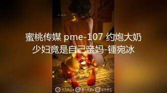 麻豆传媒-性工作者EP4娼妓母亲的秘密-苏语棠 李蓉蓉