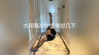 夜里无事拍小B