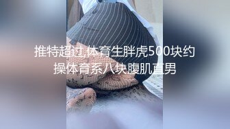 【AI换脸视频】陈紫函 下海拍片，高清无码