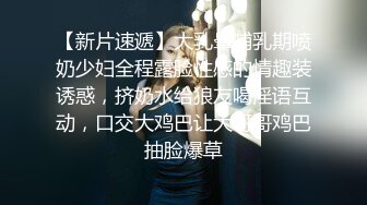 因为想看到妻子不为人知的一面而…