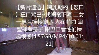 短发韵味少妇和老公在家卧室中日常性爱，手持镜头精彩无套操逼