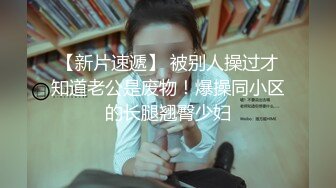 ❤️反差骚母狗❤️矜持端庄的女神私下是爸爸主任的骚母狗 随时随地掰开小穴给主人爸爸使用