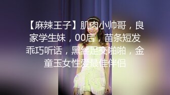 极品美女和男友分手后玩B视频被渣男曝光