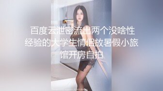 066_(no_sex)20230719_美丽的女秘书