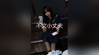 极品网红留学生『下面有跟棒棒糖』OF版以性换租第一集-黑丝学妹被房东强操