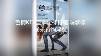 如果面前的风俗小姐是人气女优