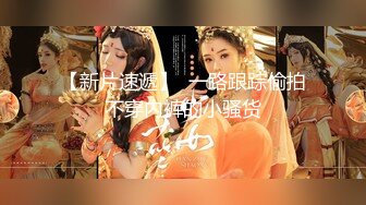 【新片速遞】   淫女绿妻鬼父乱伦【家有爱女初长成】✅05后都这么会玩吗 JK 白丝 猫耳朵 双马尾 被小女儿惊艳到了！