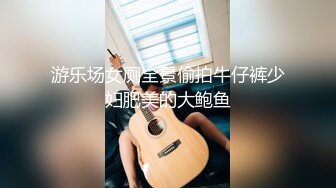 无码日韩人妻AV一区免费l