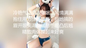 揭阳年轻妹子在东莞爱爱做了三次国语对白