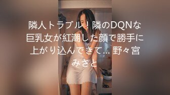 胸も大きいが乳輪もデカイ激烈エロエロなギャル妻と濃厚生ハメSEX ～前編～ 【個人撮影】 (64d8bf85b8c31)