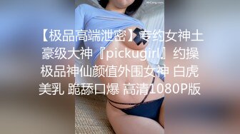 蝌蚪傳媒 KD015 我和兩女的遊戲