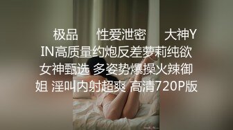  游客搞熟女技师，按摩师摸摸搞搞，扒下内裤吸奶扣穴，扶着按摩床后入，胖哥搞舒服了