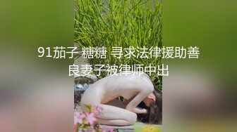 双马尾红毛美女在被快速狂插一顿后用嘴接了精液 (ph634af9ae54b7f)