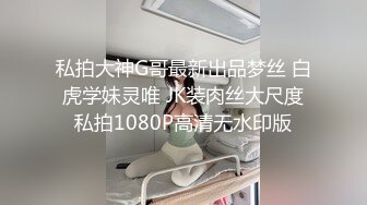 杏吧 小严 探花 刚毕业清纯学妹首次下海被疯爆操