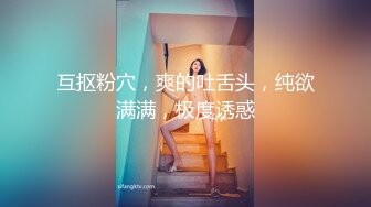 调教玩操身材不错的00后小美女 激情3P让小美女轮着骑在上面自己腰 换装各式黑丝制服诱惑 玩的超嗨 高清源码录制