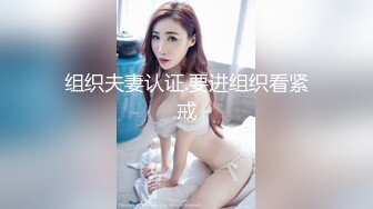 11/16最新 女厕装监控偷拍黄衣美眉浏览网页被拍了个正着VIP1196