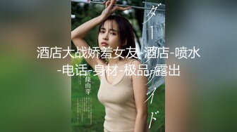 精油抹全身尤物美女，粉嫩美乳无毛骚穴，脱下情趣内裤扣穴，爽的娇喘呻吟，表情爽的一脸享受