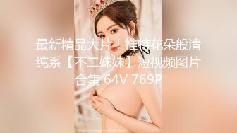 Transexjapan流出妖娆美妖TSchulin官方原片超清22部合集 (17)