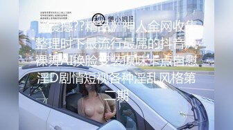 宁波公务员少妇，后入晶莹