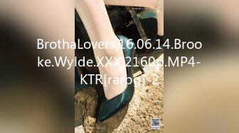 BrothaLovers.16.06.14.Brooke.Wylde.XXX.2160p.MP4-KTR[rarbg]-2