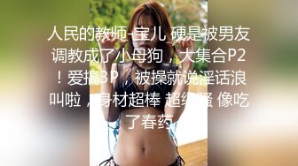 探花纹身小哥约甜美良家妹纸扒掉浴巾双腿肩上扛直接开操