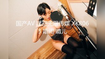 气质淑女 ❤️·北條麻妃· 各种水果、洋葱胡萝卜