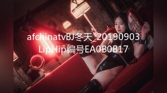 星空无限传媒中元节企划 XK8060 『LSB事件改编』回魂夜 秋风凉鬼节到-瑶贝