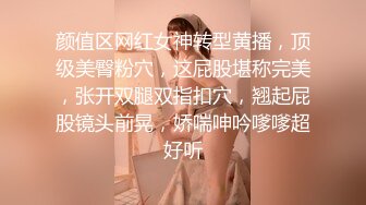 网红梨奈-计时挑战，看主人能坚持多久我的口活