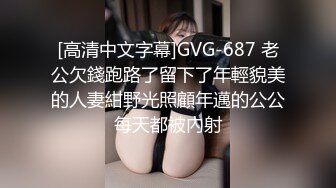 【轻度猎奇】高颜值日本气质素人少妇「mari wam」OF露脸私拍 反差美人妻沉沦精液地狱【第十一弹】