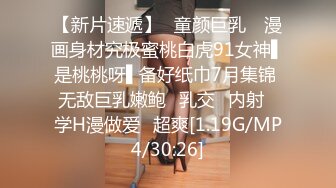 (麻豆傳媒)(mfk-0029)(20231115)妻子跟小姨