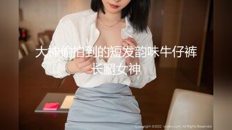 【顶级女神豪乳】火爆高颜值网红美女『抖娘利世』魅惑定制新作 性爱吸睛小恶魔一夜3次 超爆射巨乳