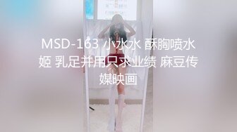 【极品女神❤️唯美画风】知名色影师『ArtStu』大尺度反差女神私拍流出 黑丝美乳 高清4K私拍263P 高清720P版 (1)