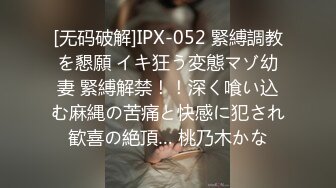 B站UP主黏黏团子兔咬一口兔娘~10月订阅全集全能COS裸舞【468P V】 (3)